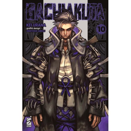 Star Comics - Gachiakuta Vol.10